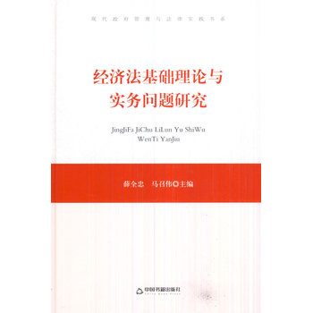 �F(xi��n)�����������c���Ɍ��`��ϵ�����������A��Փ�c���Ն��}�о������b��