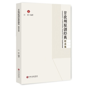 ������ԭ��(chu��ng)��(j��ng)�������