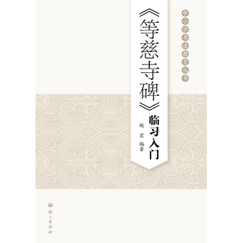 ���ȴ��±����R��(x��)���T