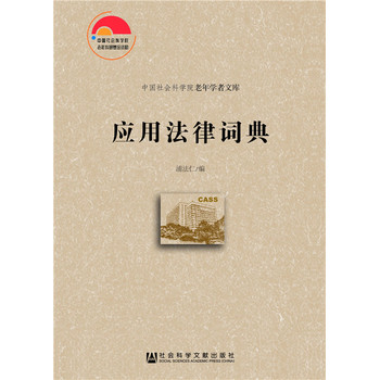 ��(y��ng)�÷����~��