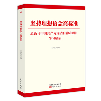 ��(ji��n)����������ߘ�(bi��o)��(zh��n)