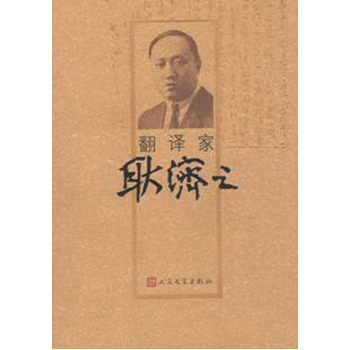 ���g�ҹ���֮