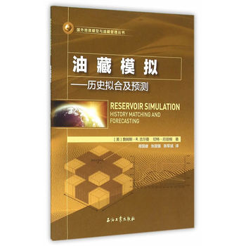 �Ͳ�ģ�M�vʷ�M�ϼ��A(y��)�y