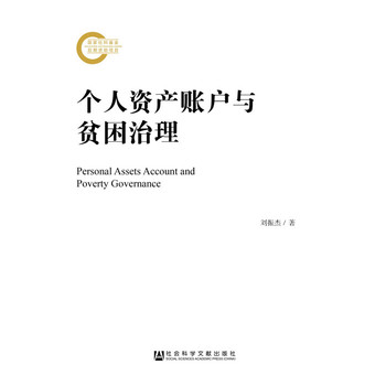 ��(g��)���Y�a(ch��n)�~���cؚ������