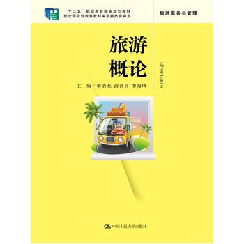 ���θ�Փ����ʮ���塱�I(y��)��������Ҏ(gu��)���̲�����(j��ng)ȫ���I(y��)�����̲Č���ί�T��(hu��)������