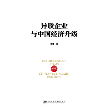 ���|(zh��)��I(y��)�c�Ї�(gu��)��(j��ng)��(j��)����(j��)