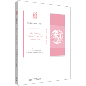 ����:�¹�Ӣ�쎛