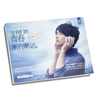 ��(d��ng)�҂����ഺ�u�Нu�h(yu��n)