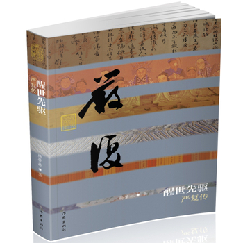 �������(q��)���͂���ƽ��