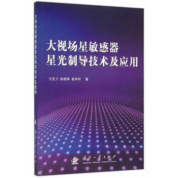 ��ҕ�����������ǹ��ƌ�(d��o)���g(sh��)����(y��ng)��