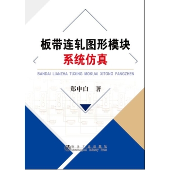 �厧�B܈�D��ģ�Kϵ�y(t��ng)����