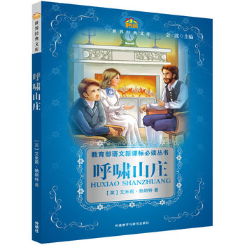 С����.���罛(j��ng)���Ď�:��[ɽ�f