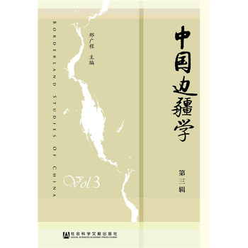 ���Ї�߅���W��������݋��