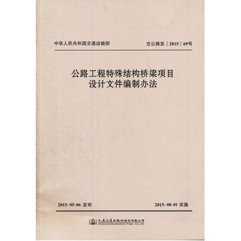 ��·��������Y(ji��)��(g��u)�����(xi��ng)Ŀ�O(sh��)Ӌ(j��)�ļ������k��