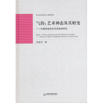 ���Ļ����Ļ���W(xu��)��(sh��)ϵ��?d��)�퍣�ˇ�g(sh��)��B(t��i)������׃���Ї�(gu��)���y(t��ng)��ˇ�g(sh��)�L(f��ng)��W(xu��)�о������b��