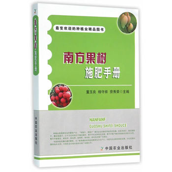 �Ϸ�����ʩ���փ�(c��)�����ܚgӭ�ķNֲ�I(y��)��Ʒ�D����