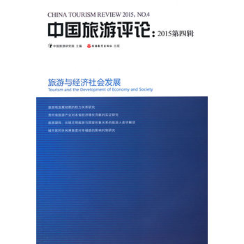 �Ї������uՓ��2015����݋