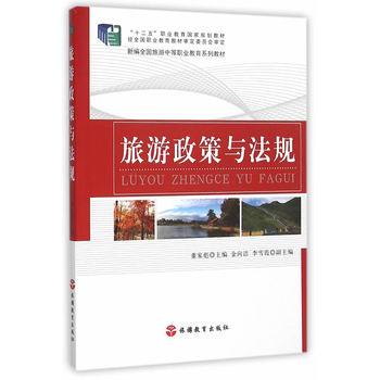 ���������c��Ҏ(gu��)