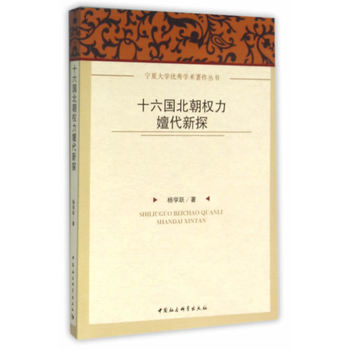 ʮ����(gu��)������(qu��n)���Ӵ���̽