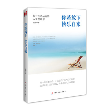 �����������옷�ԁ�