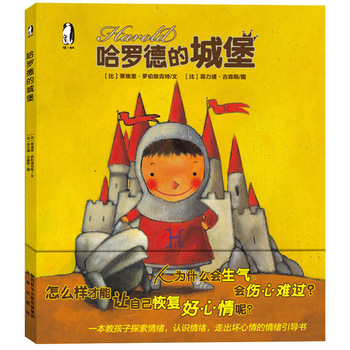 �����_�µĳǱ�