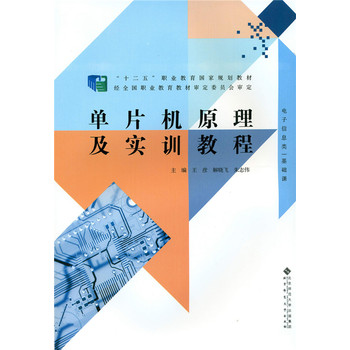 ��Ƭ�Cԭ������Ӗ(x��n)�̳�