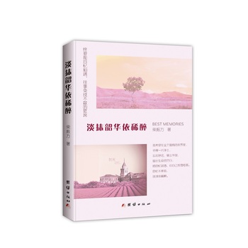 ��Ĩ���A��ϡ��