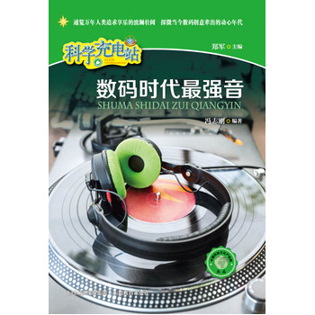 ��(sh��)�a�r(sh��)���(qi��ng)��