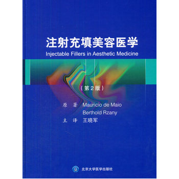 ע����������t(y��)�W(xu��)��ԭ����2�棩