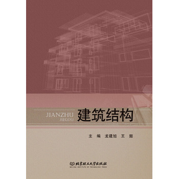 �����Y(ji��)��(g��u)