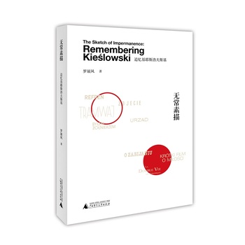 �o������׷����Ү˹���˹��