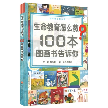 ����������ô�̣�100���D�������V��