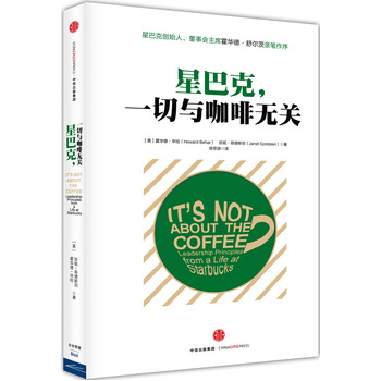 �ǰͿˣ�һ���c���ȟo(w��)�P(gu��n)����ذ棩