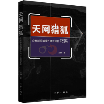 ��W(w��ng)�C��