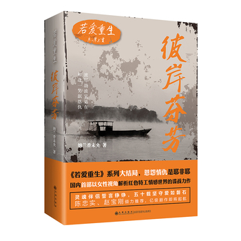 �����������˰��ҷ�