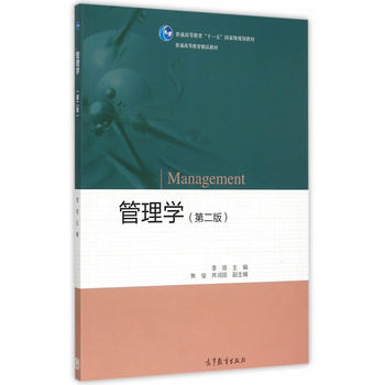 ����W(xu��)���ڶ��棩