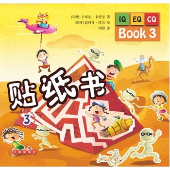 IQ��EQ��CQ�N����(sh��)3