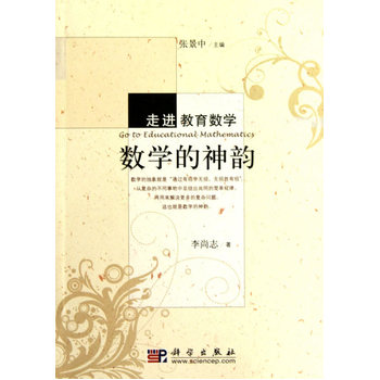 ��(sh��)�W(xu��)�����