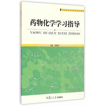 ��ˎ�ﻯ�W(xu��)�W(xu��)��(x��)ָ��(d��o)