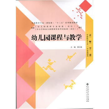 �׃��@�n���c�̌W(xu��)