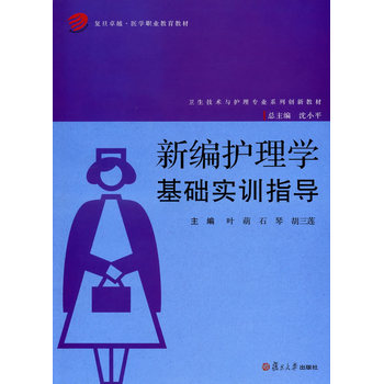 ��(f��)��׿Խ���t(y��)�W(xu��)�I(y��)�����̲ģ��¾��o(h��)��W(xu��)���A(ch��)��(sh��)Ӗ(x��n)ָ��(d��o)