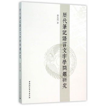 �v���Pӛ�Z�����֌W(xu��)���}�о�