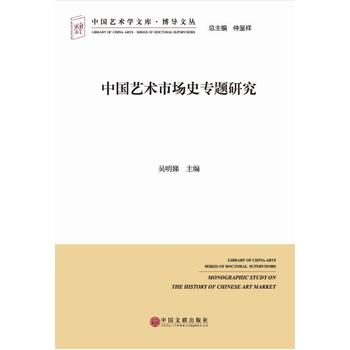 �Ї�(gu��)ˇ�g(sh��)�Ј�(ch��ng)ʷ��(zhu��n)�}�о�