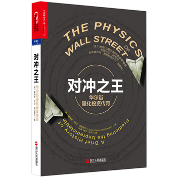 ��(du��)�_֮�����A��������Ͷ�Y����