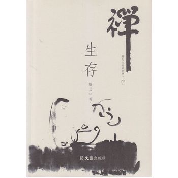 ���棨�U�c����ϵ��֮����