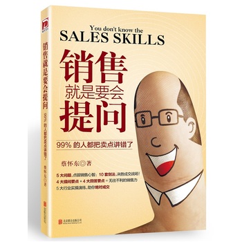 �N�۾���Ҫ��(hu��)�ᆖ��99%���˶����u�c(di��n)�v�e(cu��)��