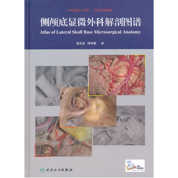 ��(c��)�B���@΢��ƽ��ʈD�V