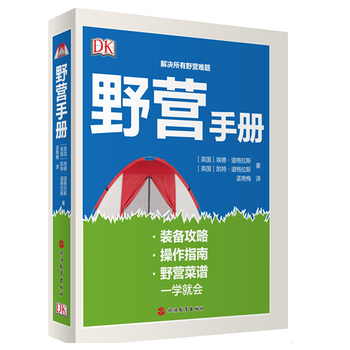 DKҰ�I�փ�(c��)