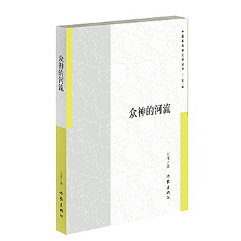 ����ĺ���