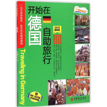 �_ʼ�ڵ���������